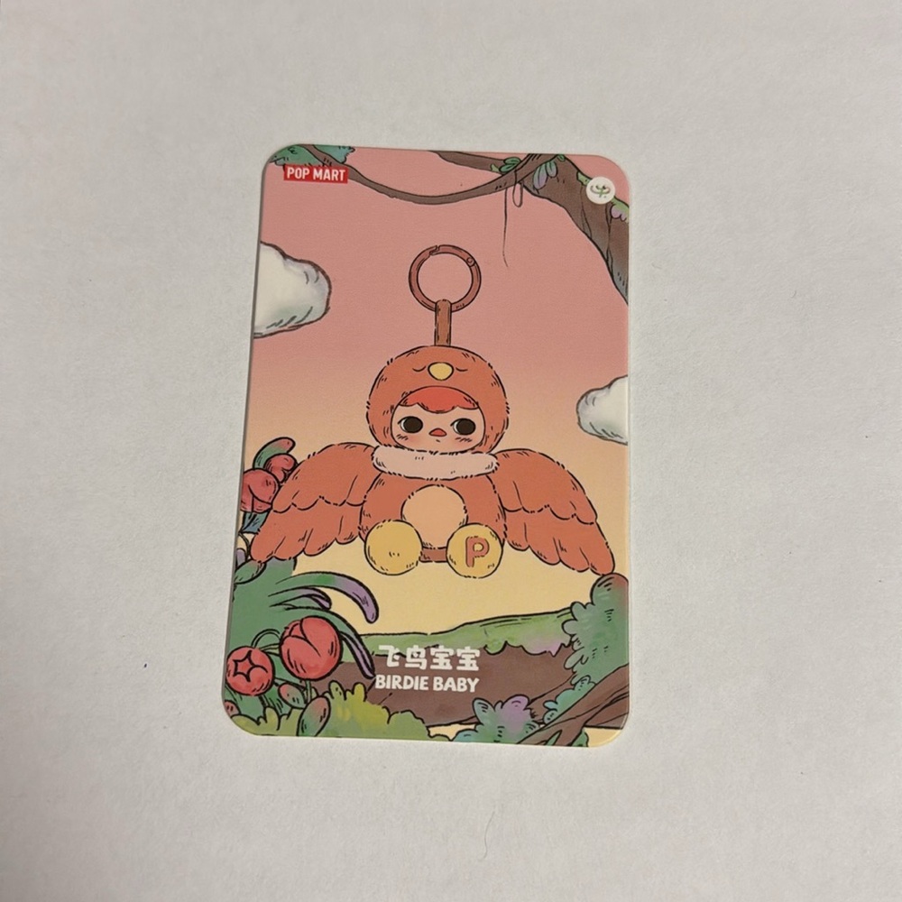 NWOT PUCKY Forest Party Series-Vinyl Plush Pendant - Birdie Baby (Authentic) - Picture 10 of 11